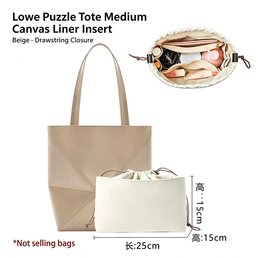 Women Accessories Bag - กระเป๋าใส่ของแบบซิปสำหรับกระเป๋าถือ Loewe น้ำหนักเบา ใช้เป็นซับในจัดเก็บของ อุปกรณ์เสริมสำหรับกระเป๋า