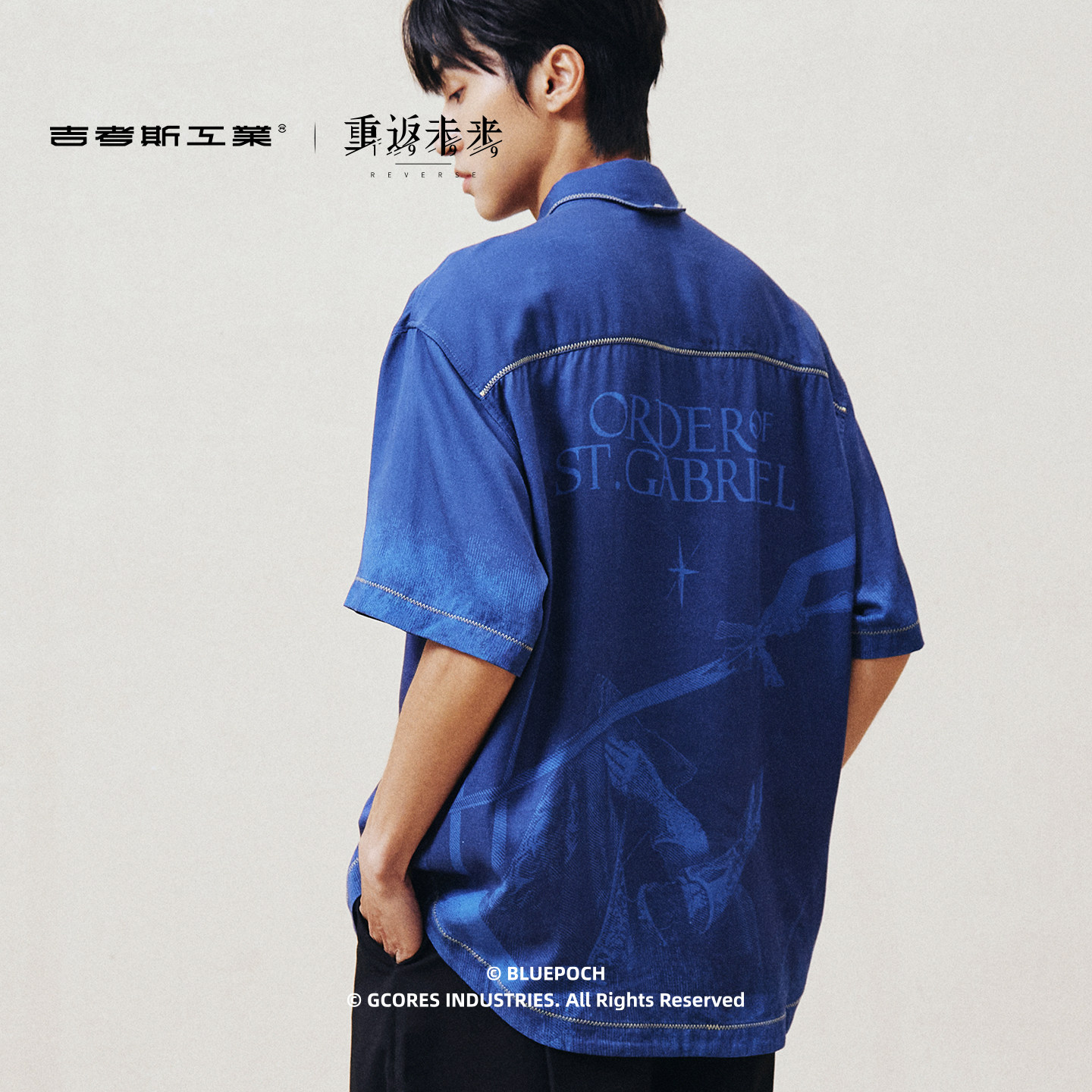 ของแท้ Reverse:1999 Roland เสื - Women'S Clothing And Accessories บทวิจารณ์และราคา