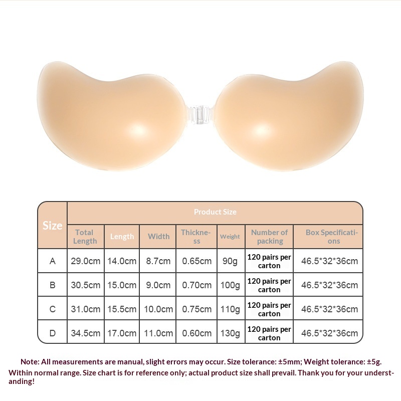ซิลิโคนเสริมหน้าอกทรงมะม่วงขนา - Women'S Accessories Mango บทวิจารณ์และราคา