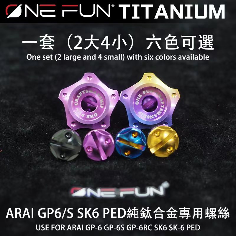 สกรูสำหรับ AR Sk6 AI Ped GP6 G - Women'S Accessories Mango บทวิจารณ์และราคา